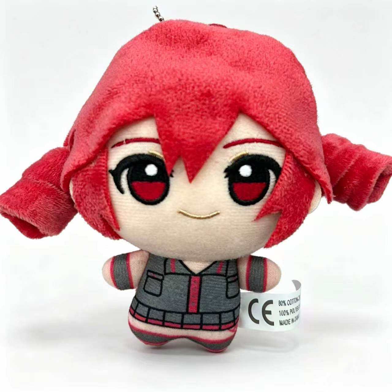 New Hot Kasane Teto Plush Toy  - đánh giá và giá Party Games New Year