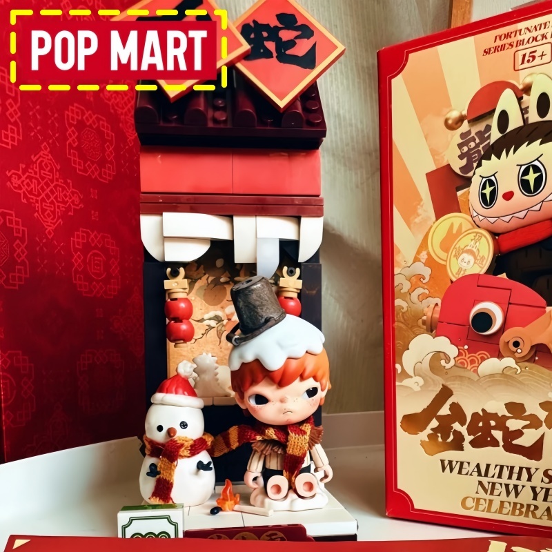 Genuine Pop Mart New Year Weal - đánh giá và giá Party Games New Year