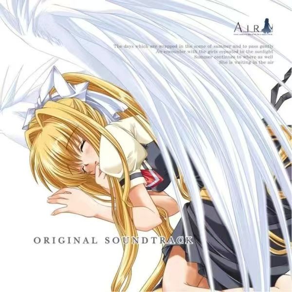 Anime Game ACGN AIR Lia Music  - đánh giá và giá Party Games Good