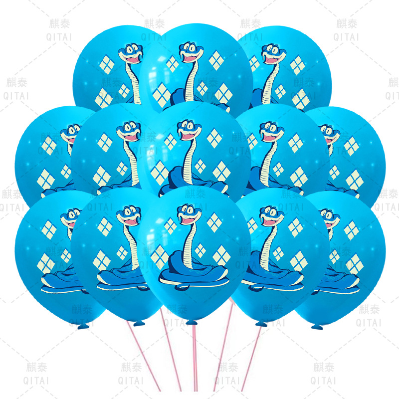 New Zootopia Balloons Wild Ani - đánh giá và giá Zootopia Party Games