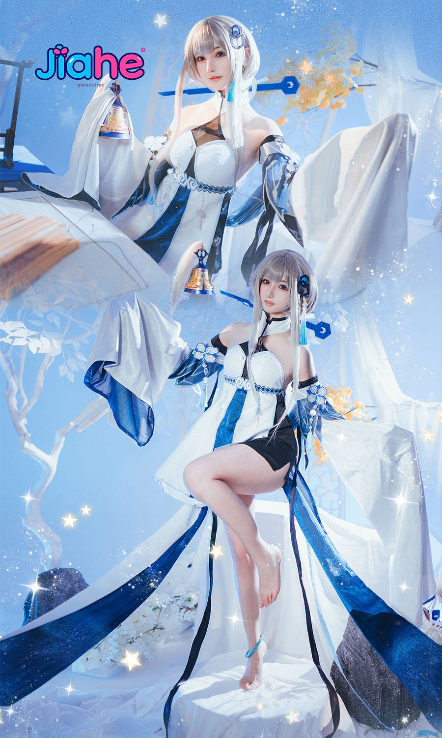 Guizhong Game Genshin Impact C - đánh giá và giá Party Games Girls