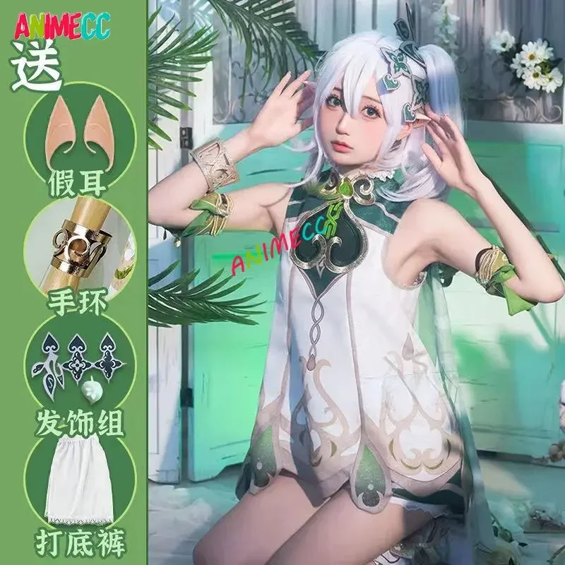 ANIMECC in Stock Nahida Genshi - đánh giá và giá Party Games Girls