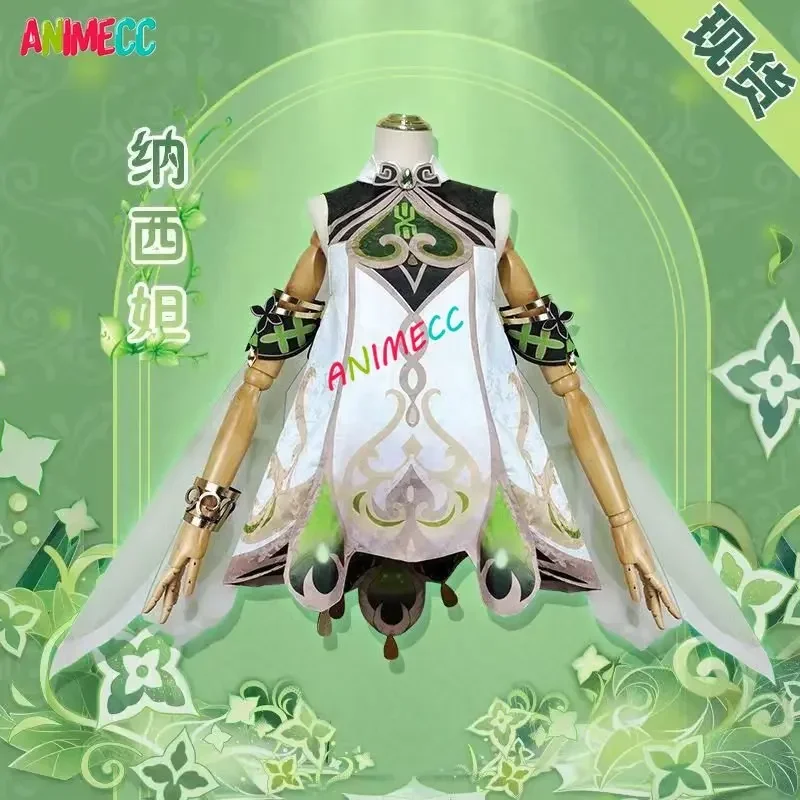 ANIMECC in Stock Nahida Genshi - đánh giá và giá Party Games Girls