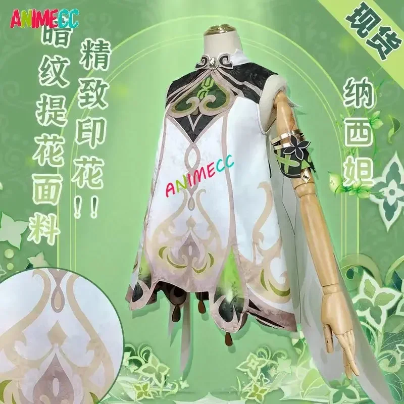 ANIMECC in Stock Nahida Genshi - đánh giá và giá Party Games Girls