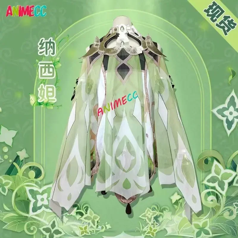 ANIMECC in Stock Nahida Genshi - đánh giá và giá Party Games Girls