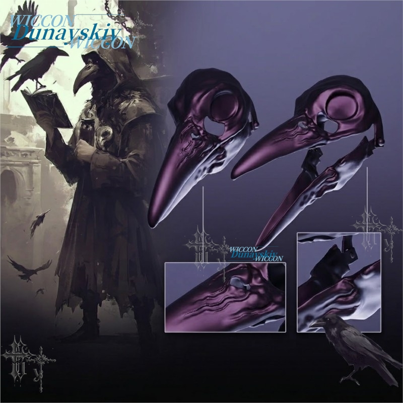 Metallic Raven Skull Plague Do - đánh giá và giá Party Games Stream