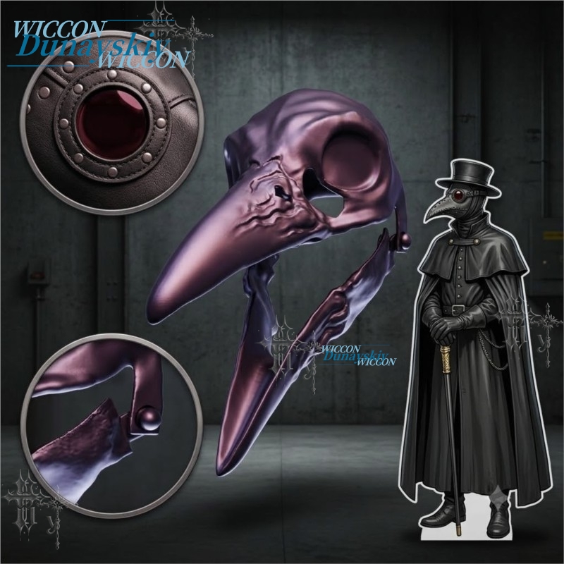 Metallic Raven Skull Plague Do - đánh giá và giá Party Games Stream