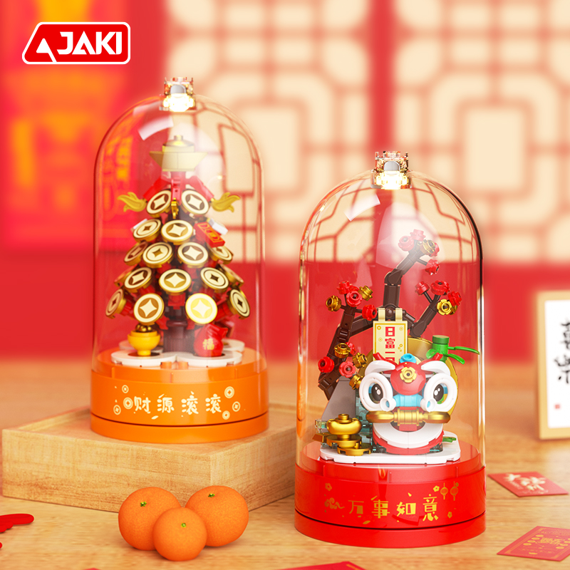 JAKI new national tide series  - đánh giá và giá Party Games New Year