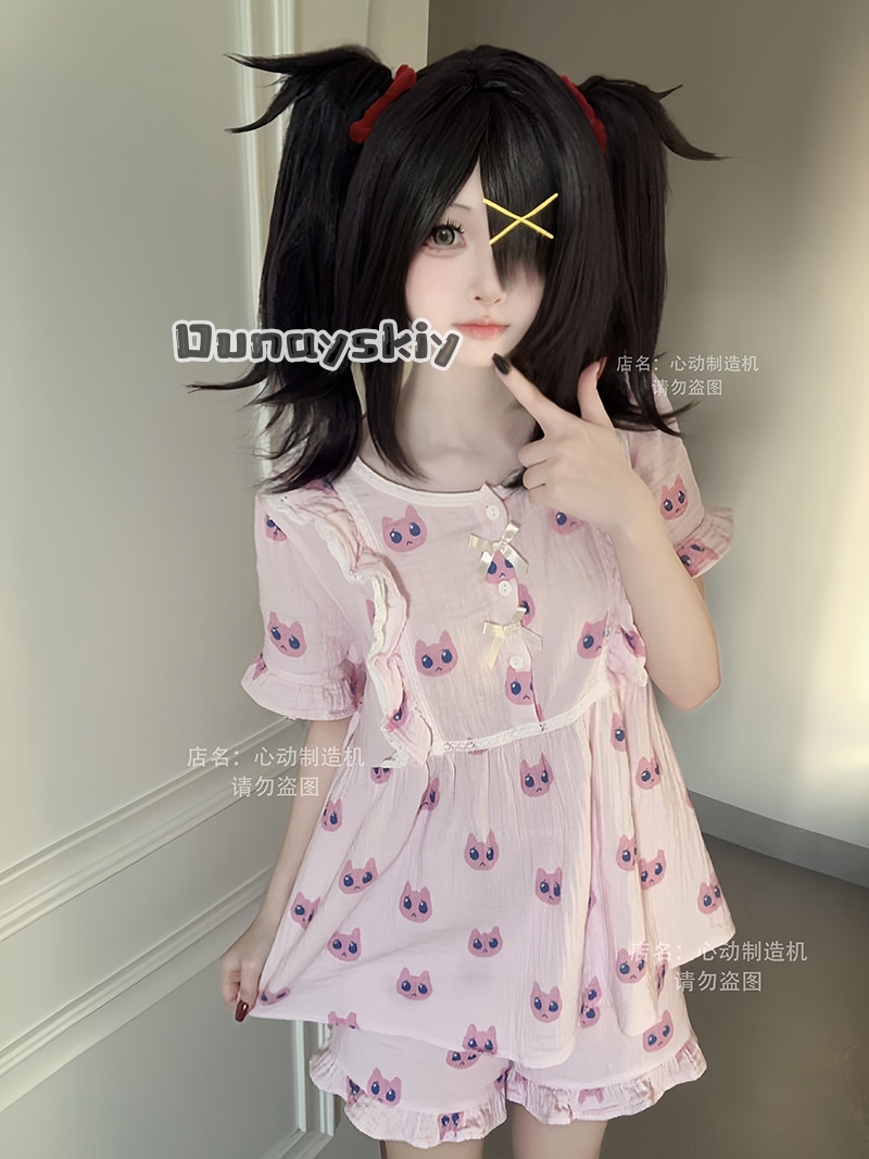 Game Needy Girl Rain Angel Pin - đánh giá và giá Party Games Girls