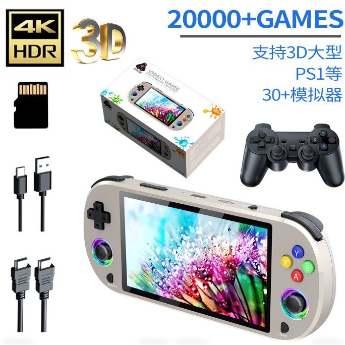 M22PRO Pocket Handheld Game De - đánh giá và giá Party Games Uk