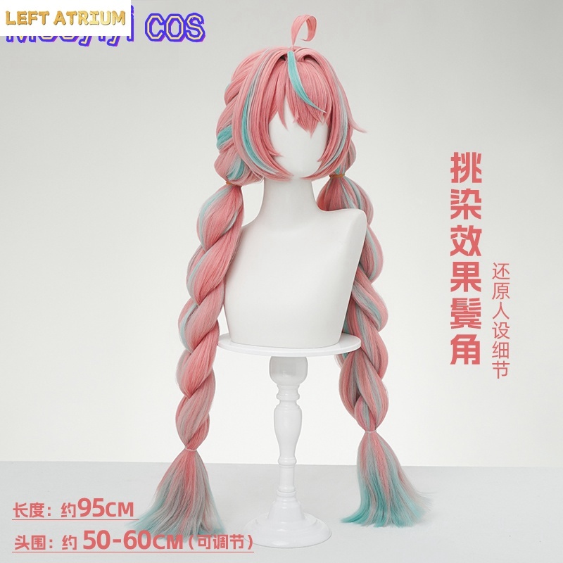 IN STOCK Newly Game Genshin Im - đánh giá và giá Party Games Christmas