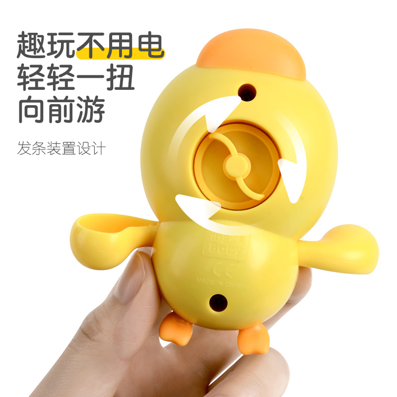 Baby Bath Toys Floating Wind U - đánh giá và giá Party Games New Year