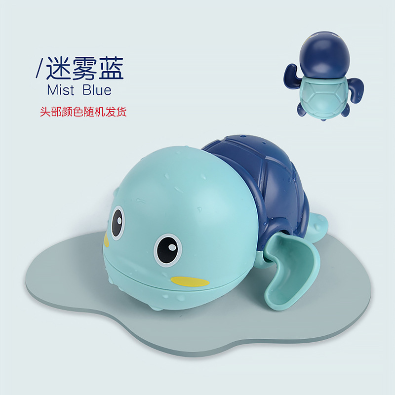 Baby Bath Toys Floating Wind U - đánh giá và giá Party Games New Year