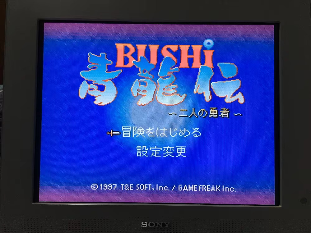 16bits game cards : 84 IN 1 ca - đánh giá và giá Party Games Nintendo Switch