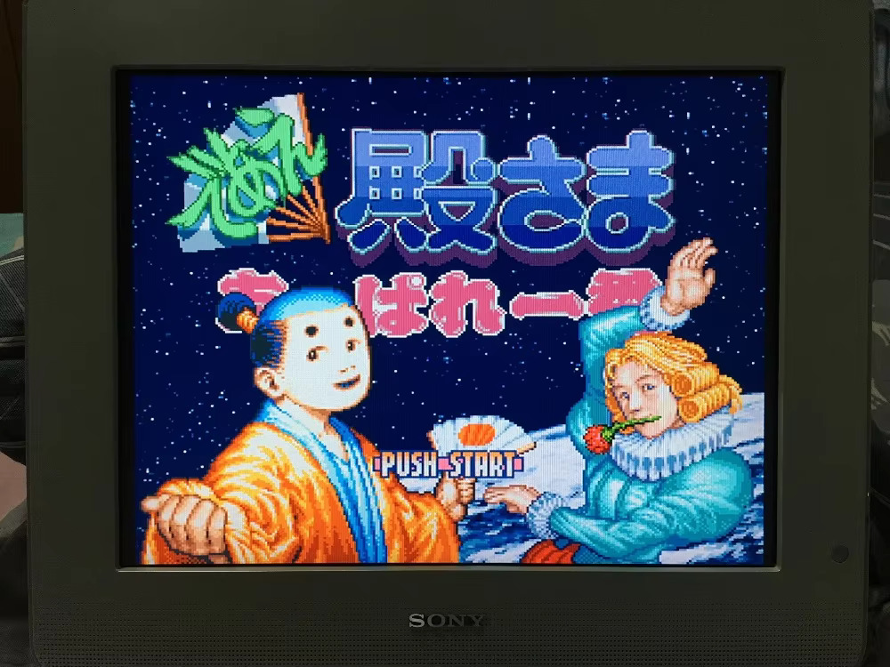16bits game cards : 84 IN 1 ca - đánh giá và giá Party Games Nintendo Switch