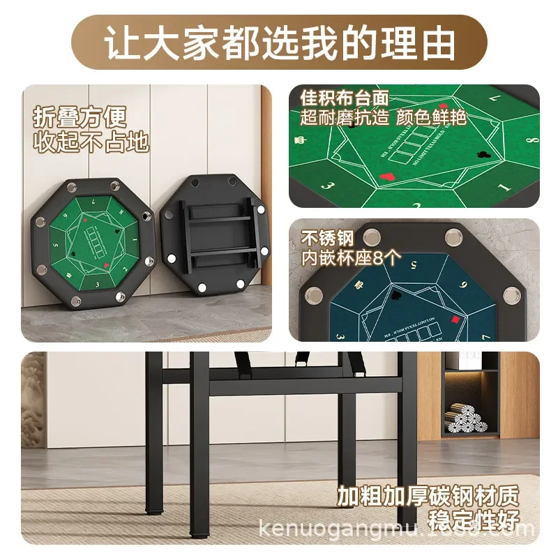 Foldable Octagonal Poker Table - đánh giá và giá Party Games Using Cards