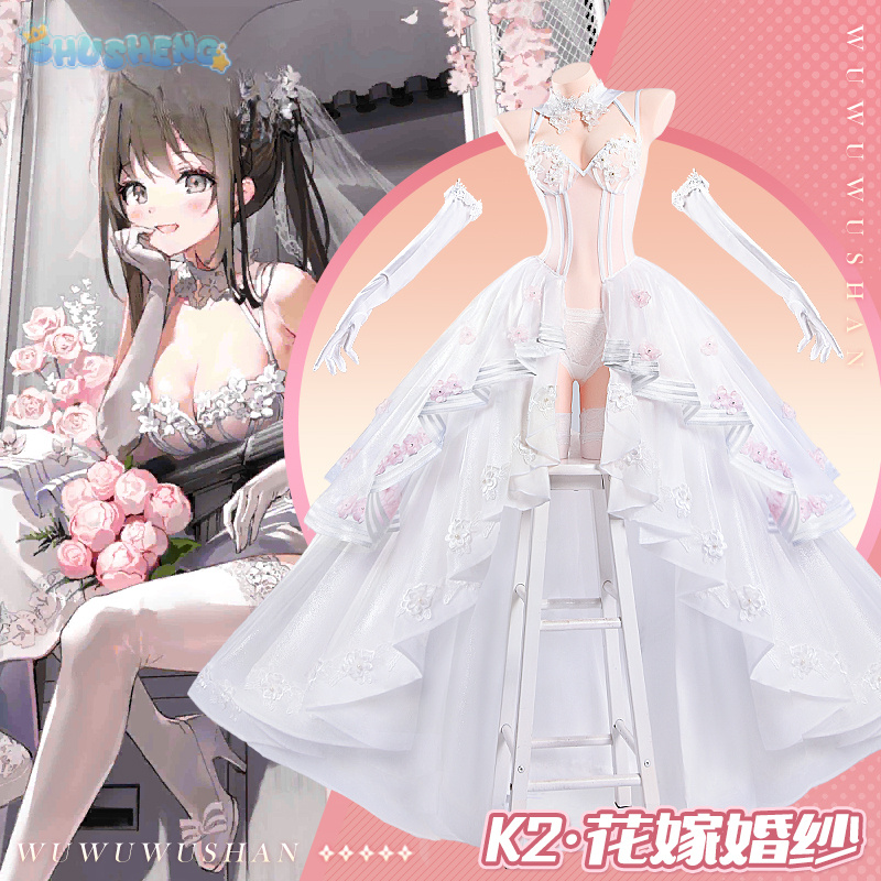 K2 Game Girls Frontline Cospla - đánh giá và giá Party Games Girls