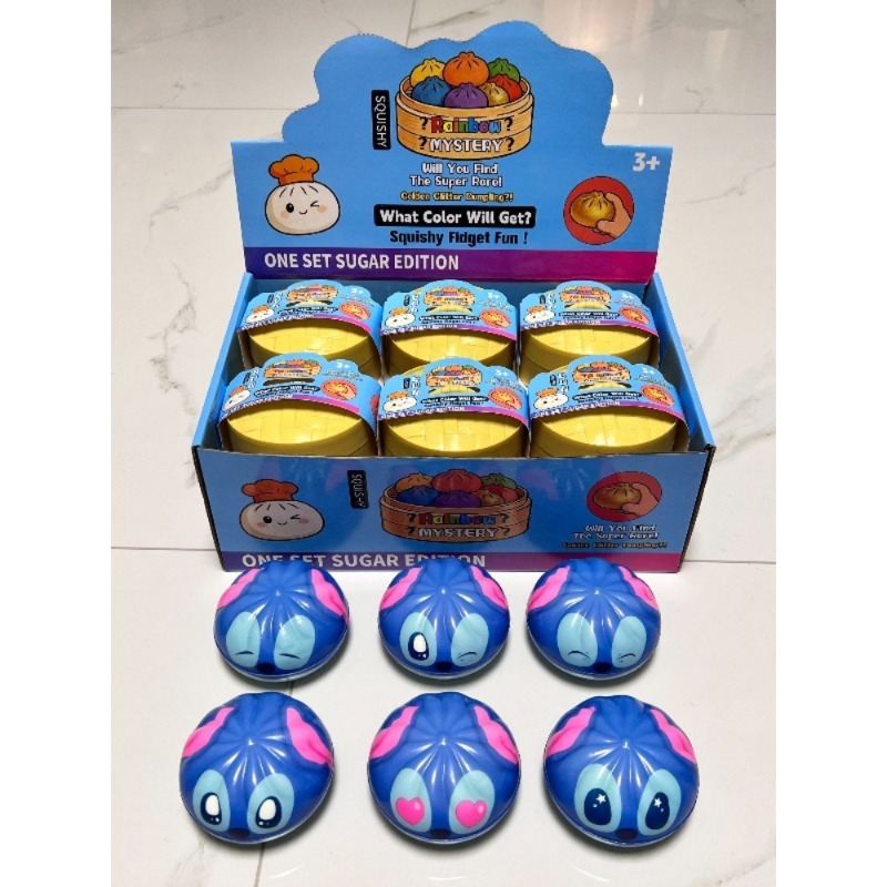 Multiple Expression Stitch Dum - đánh giá và giá Party Games Kids Birthday