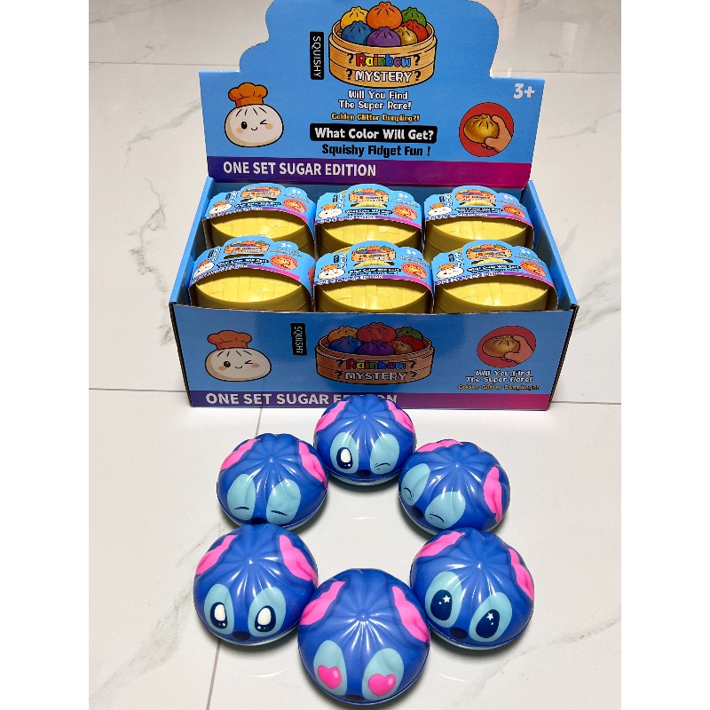 Multiple Expression Stitch Dum - đánh giá và giá Party Games Kids Birthday