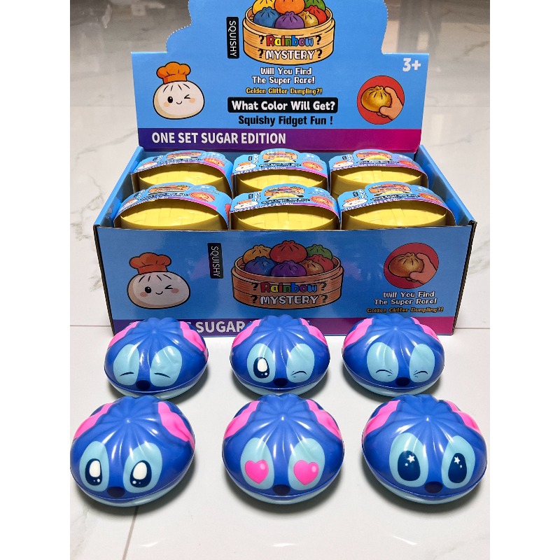 Multiple Expression Stitch Dum - đánh giá và giá Party Games Kids Birthday