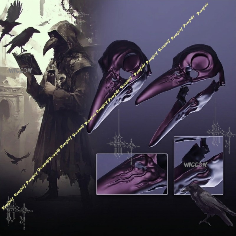 Metallic Raven Skull Plague Do - đánh giá và giá Party Games Stream