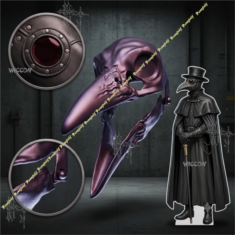 Metallic Raven Skull Plague Do - đánh giá và giá Party Games Stream