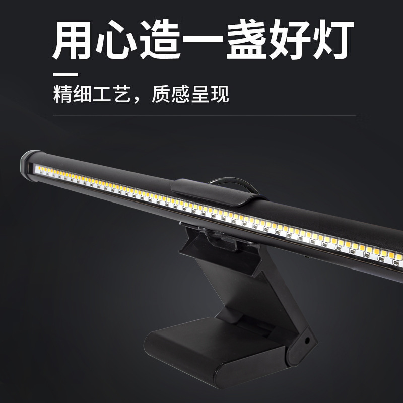 LED Screen Hanging Light with  - đánh giá và giá Party Games On Switch